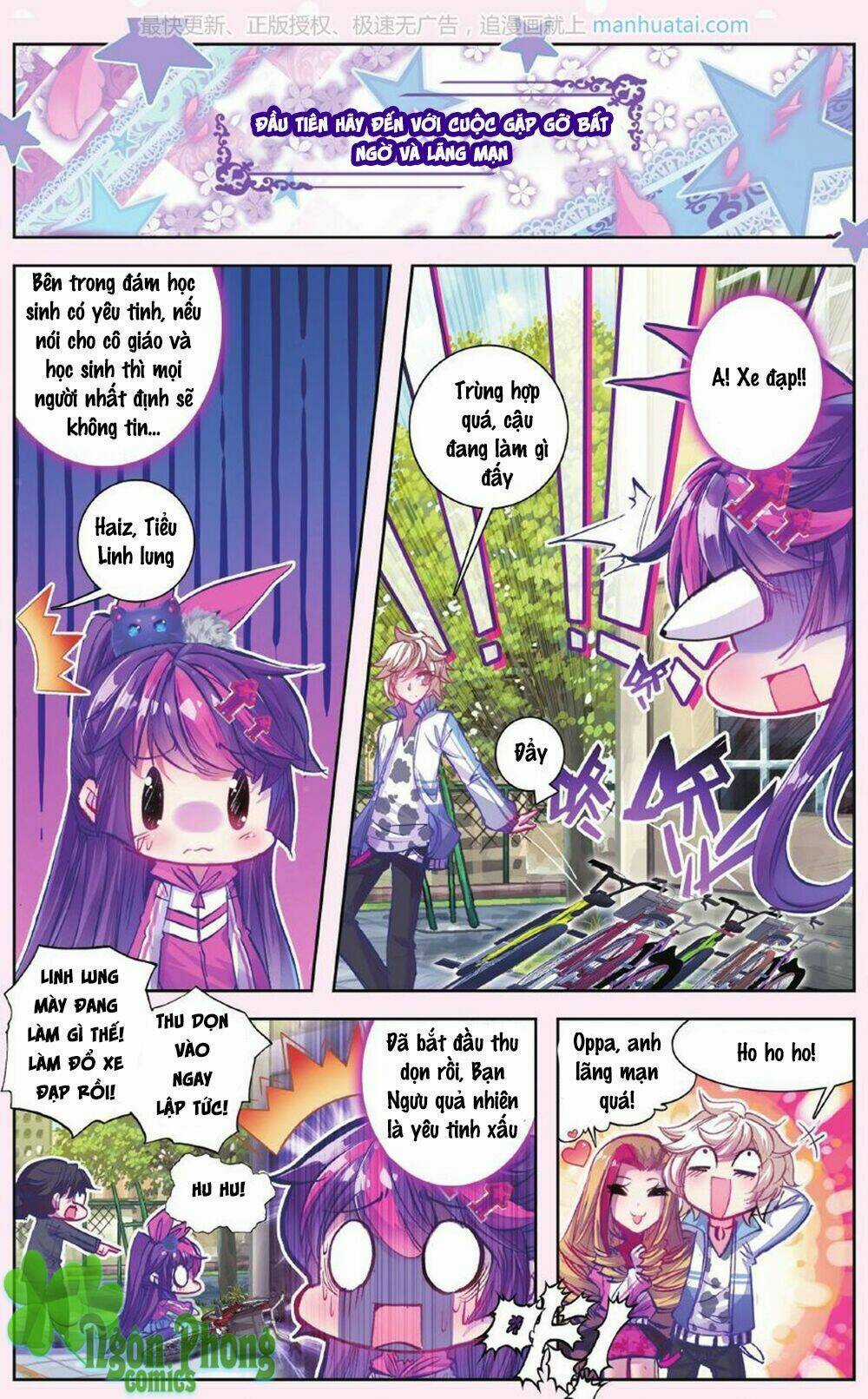 Bạch Dạ Lung Linh - Chapter 5 - Trang 14