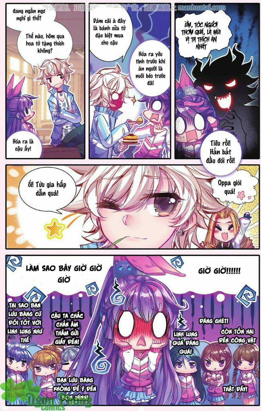 Bạch Dạ Lung Linh - Chapter 5 - Trang 16