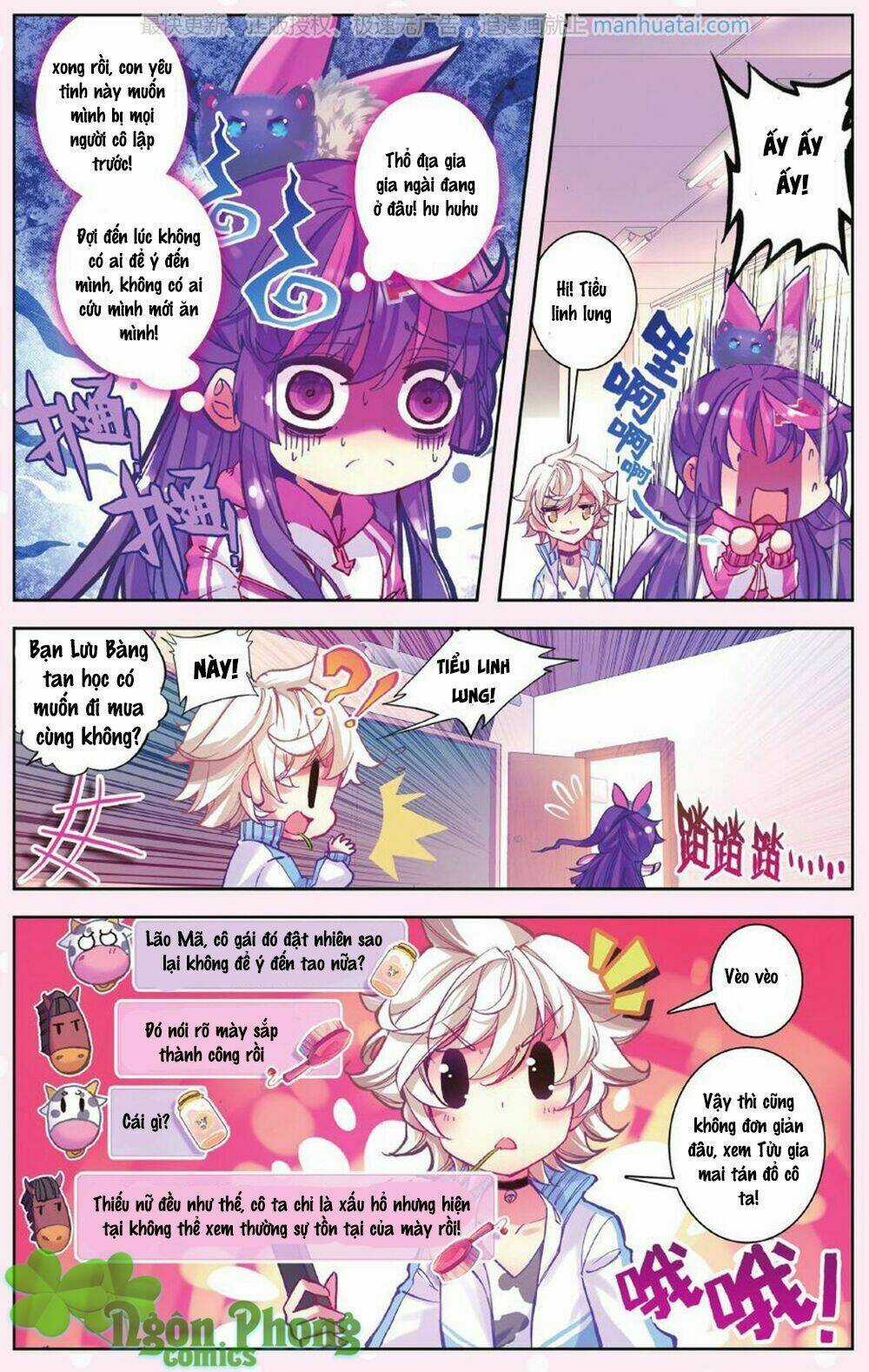 Bạch Dạ Lung Linh - Chapter 5 - Trang 17