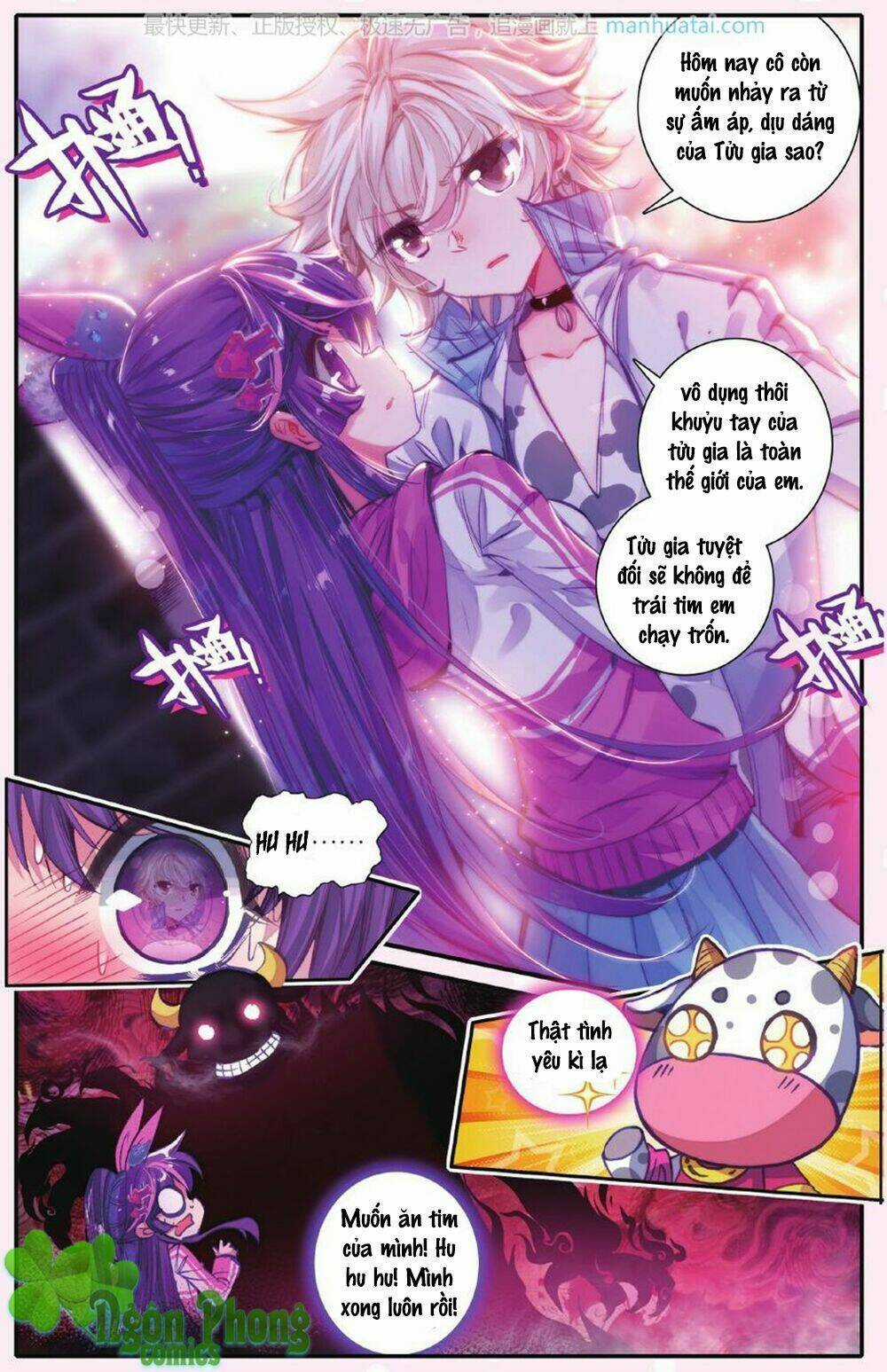 Bạch Dạ Lung Linh - Chapter 5 - Trang 19