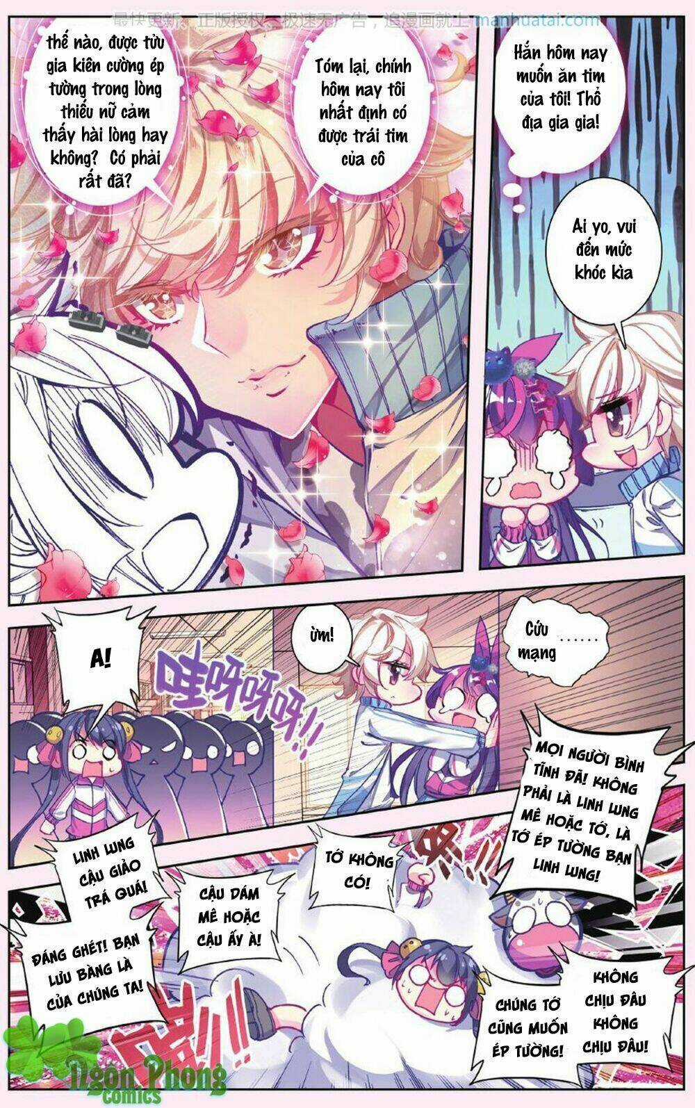 Bạch Dạ Lung Linh - Chapter 5 - Trang 20