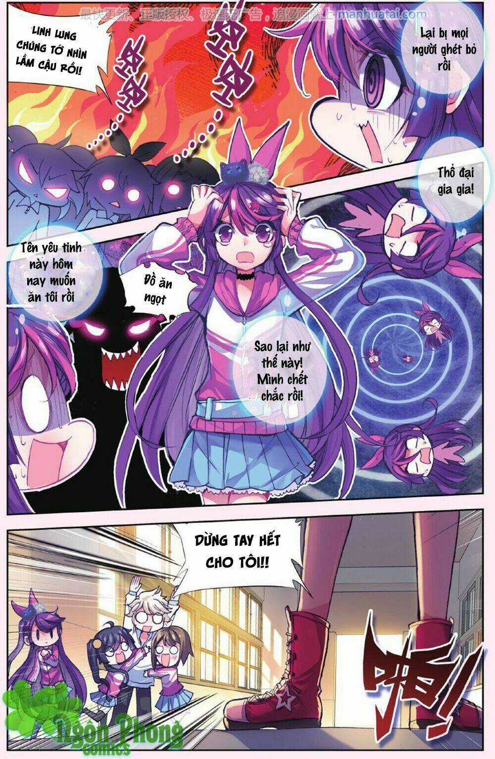 Bạch Dạ Lung Linh - Chapter 5 - Trang 21