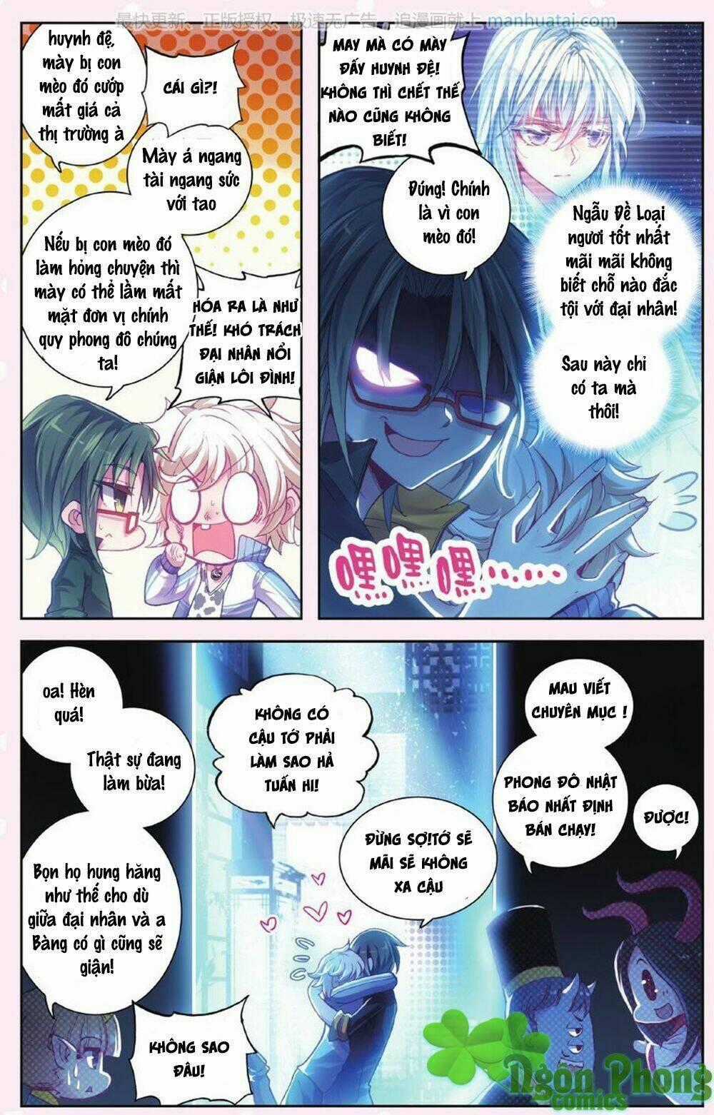 Bạch Dạ Lung Linh - Chapter 5 - Trang 24