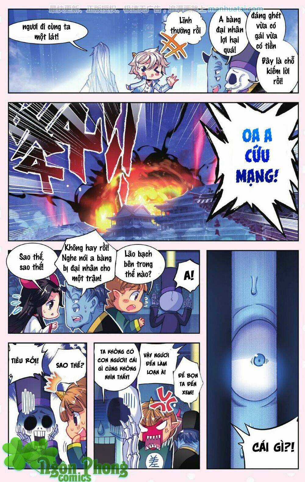 Bạch Dạ Lung Linh - Chapter 5 - Trang 4