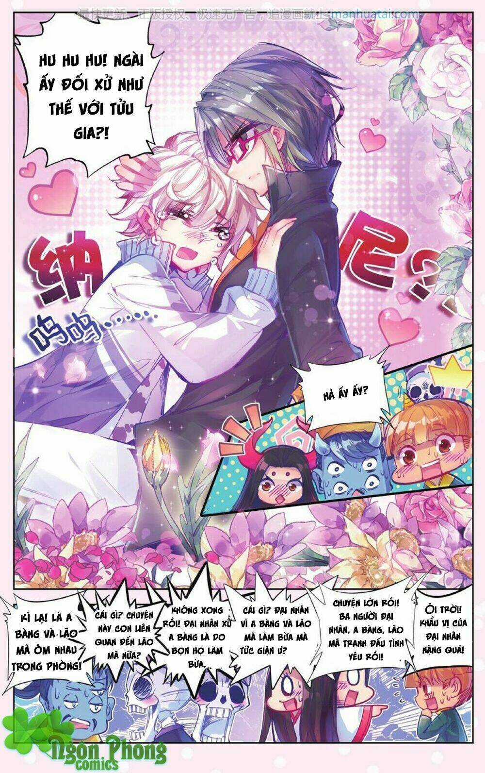 Bạch Dạ Lung Linh - Chapter 5 - Trang 5