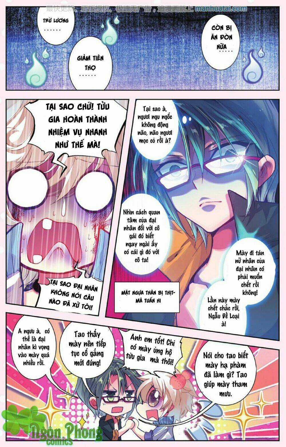 Bạch Dạ Lung Linh - Chapter 5 - Trang 6