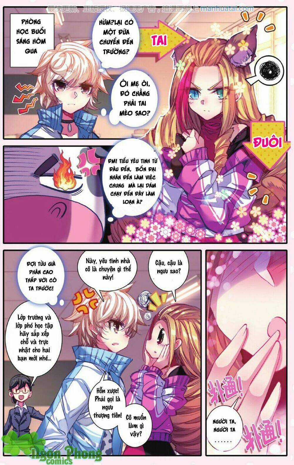 Bạch Dạ Lung Linh - Chapter 5 - Trang 7