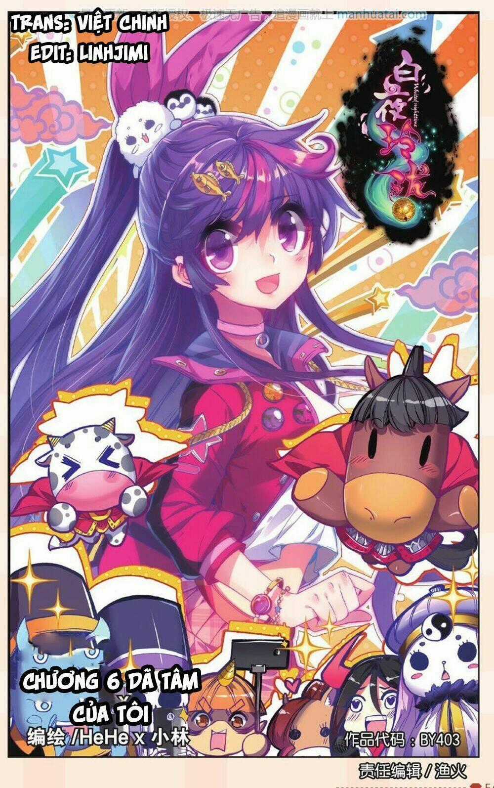 Bạch Dạ Lung Linh - Chapter 6 - Trang 2