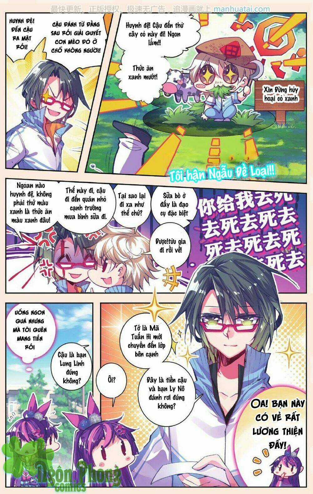 Bạch Dạ Lung Linh - Chapter 6 - Trang 12