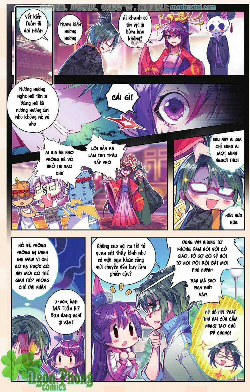 Bạch Dạ Lung Linh - Chapter 6 - Trang 14