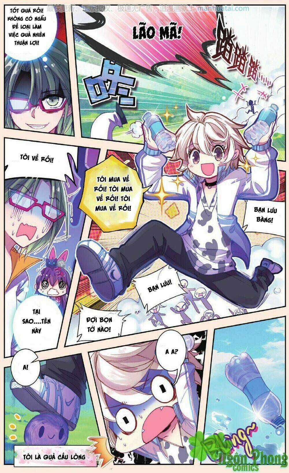 Bạch Dạ Lung Linh - Chapter 6 - Trang 15