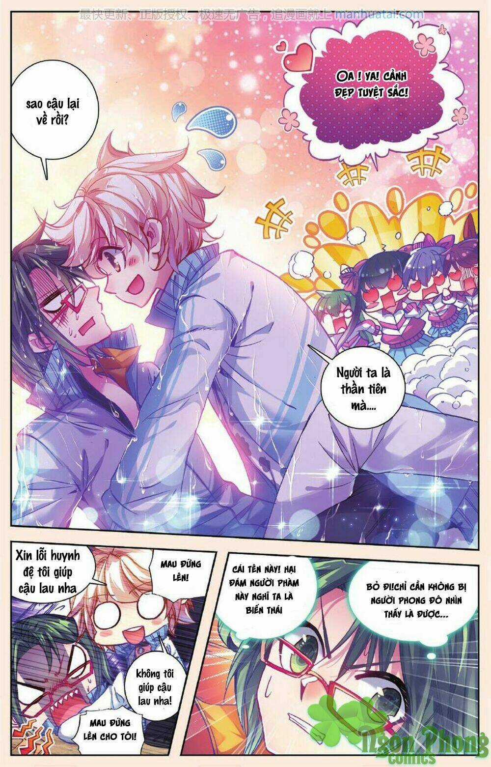 Bạch Dạ Lung Linh - Chapter 6 - Trang 16