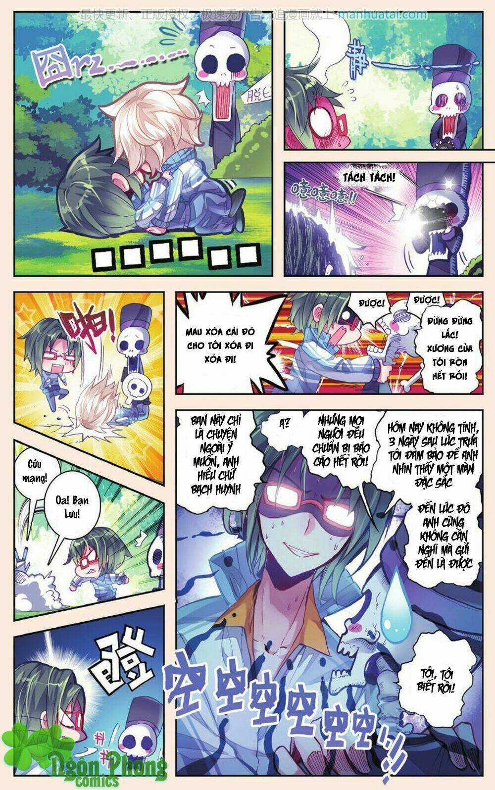 Bạch Dạ Lung Linh - Chapter 6 - Trang 17