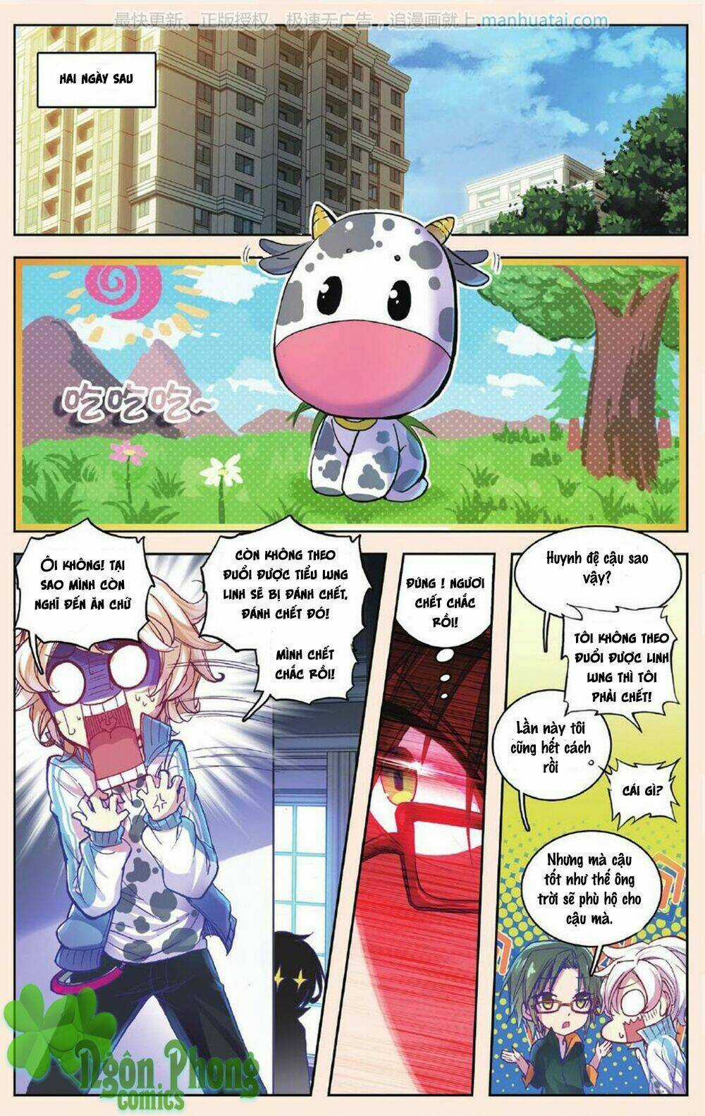 Bạch Dạ Lung Linh - Chapter 6 - Trang 18