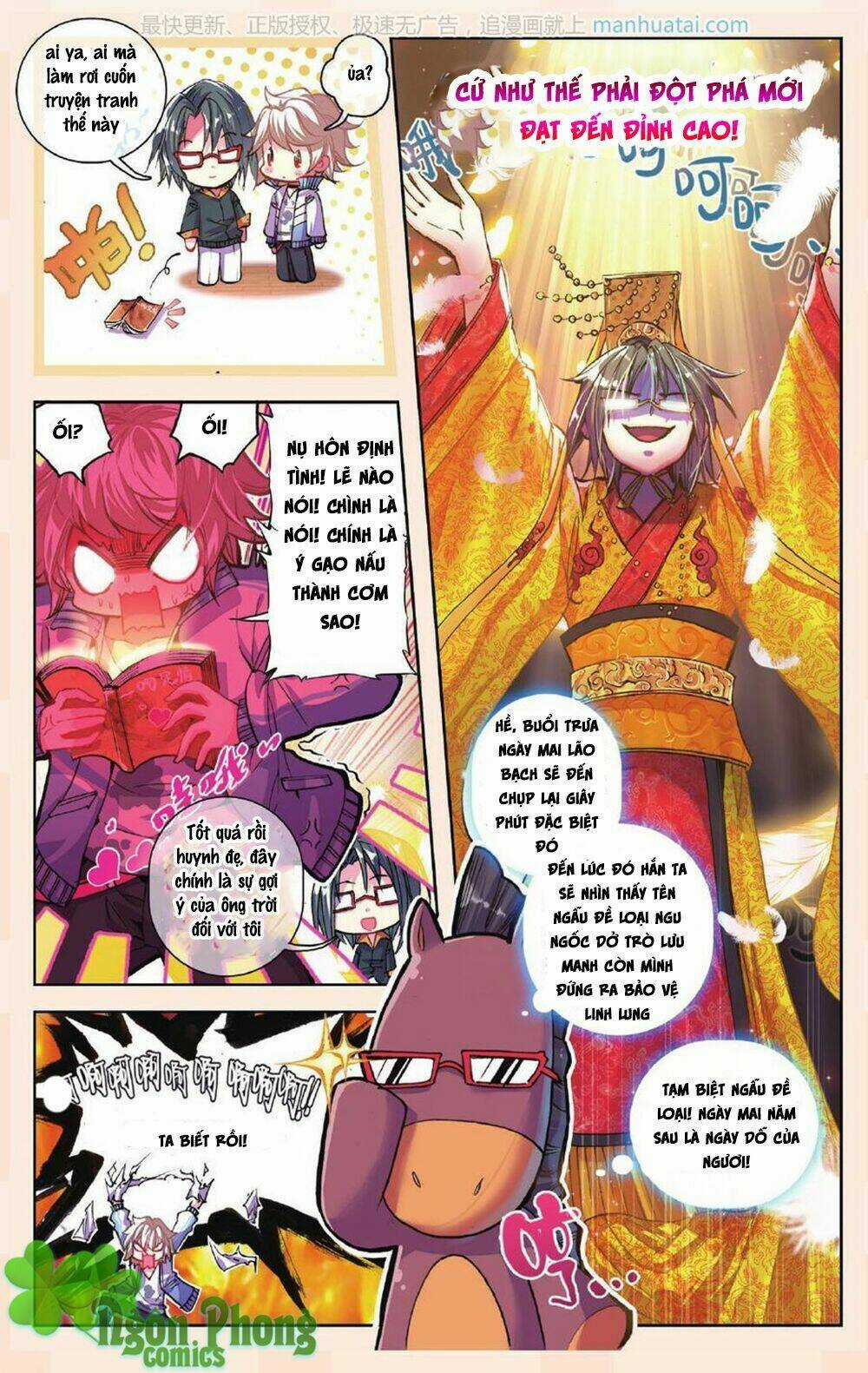 Bạch Dạ Lung Linh - Chapter 6 - Trang 19