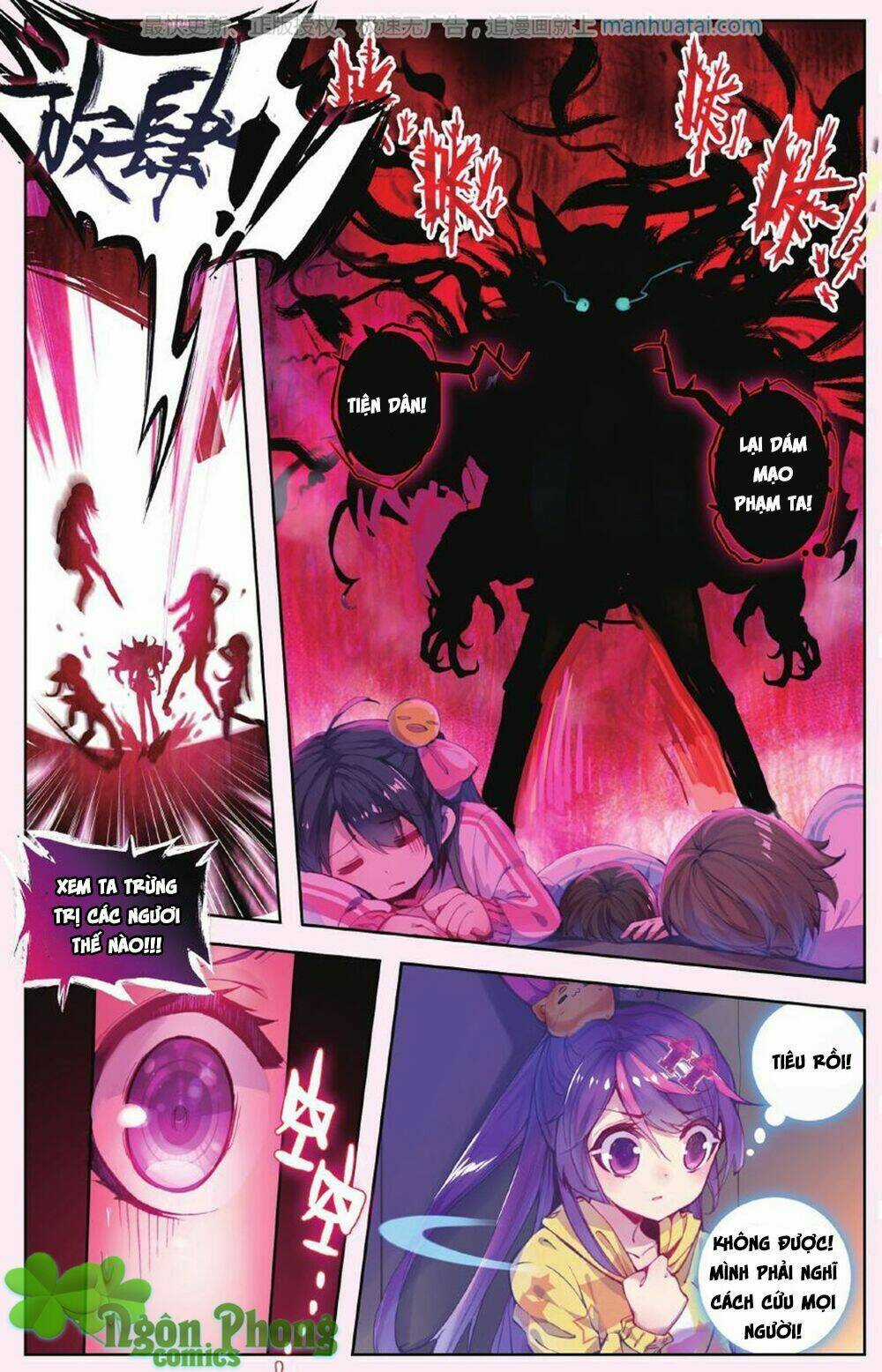 Bạch Dạ Lung Linh - Chapter 7 - Trang 13