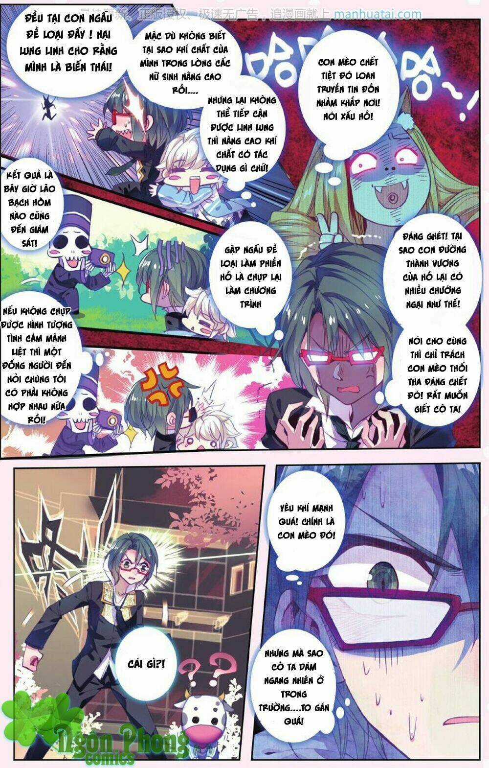 Bạch Dạ Lung Linh - Chapter 7 - Trang 15