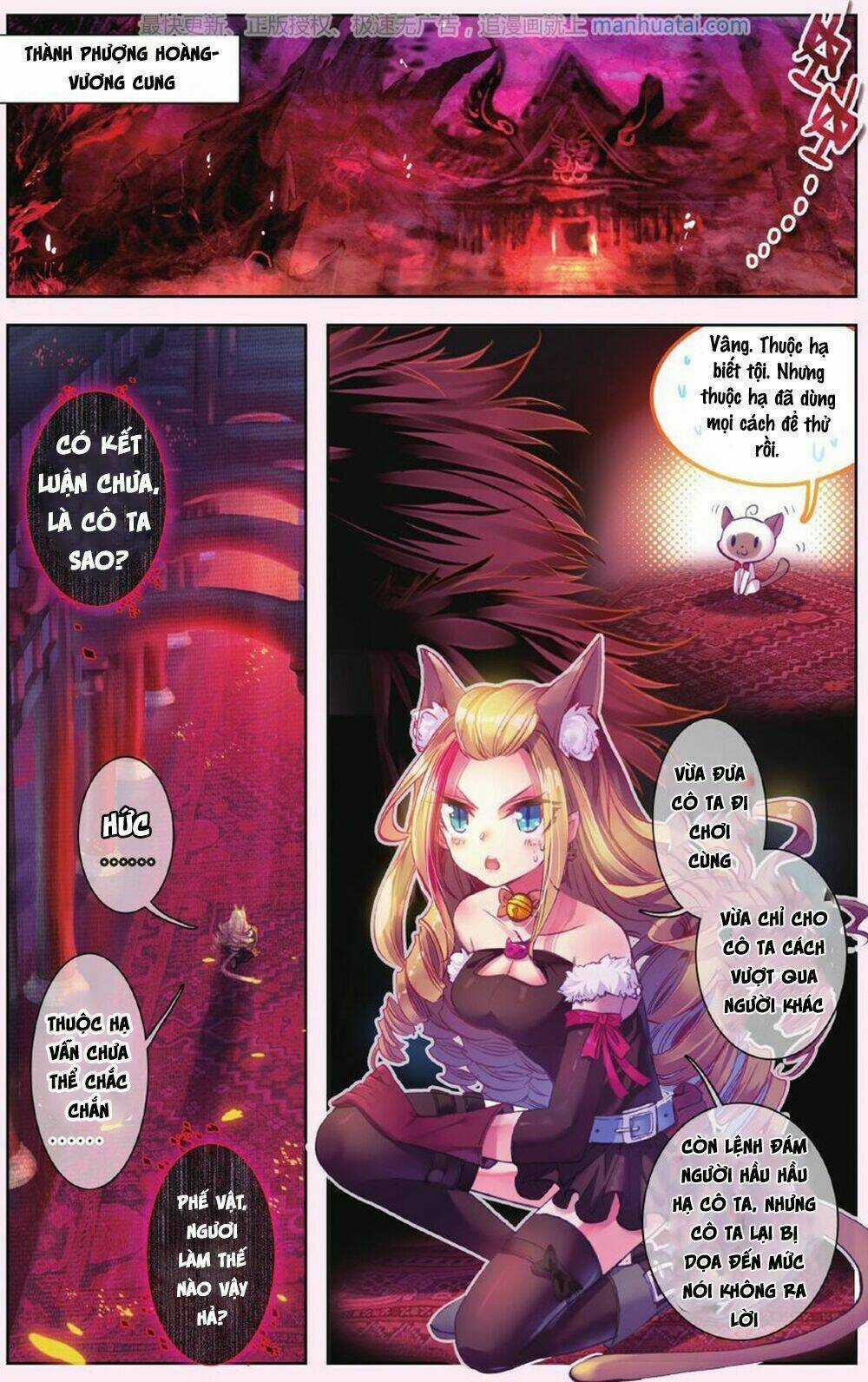 Bạch Dạ Lung Linh - Chapter 7 - Trang 3