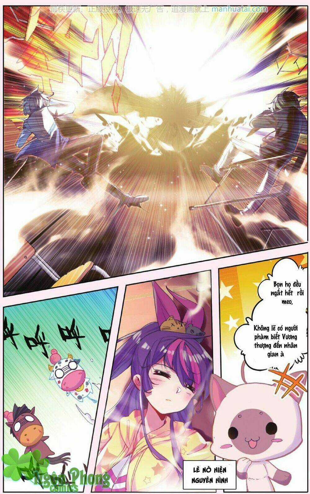 Bạch Dạ Lung Linh - Chapter 7 - Trang 21