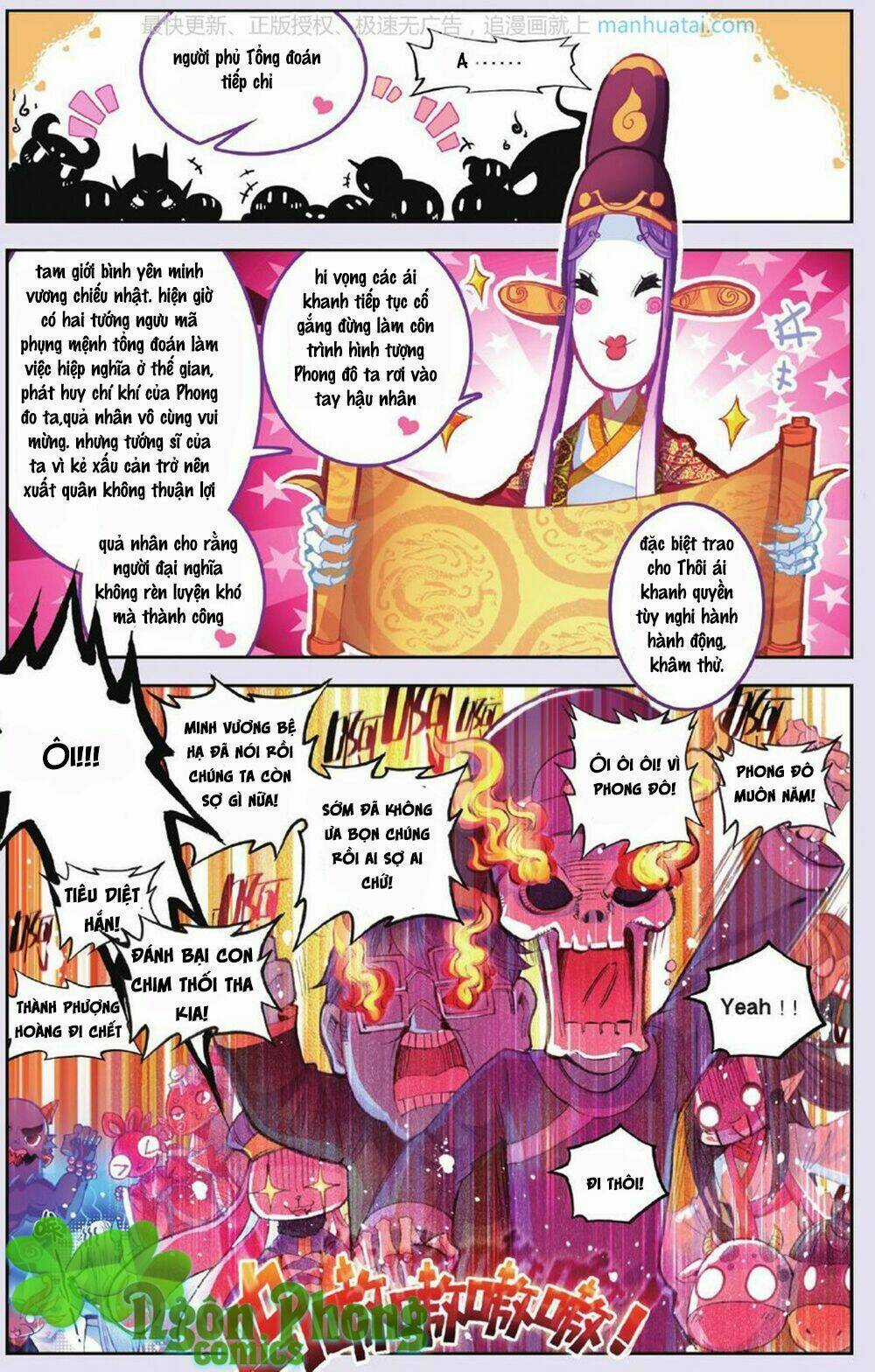 Bạch Dạ Lung Linh - Chapter 8 - Trang 12