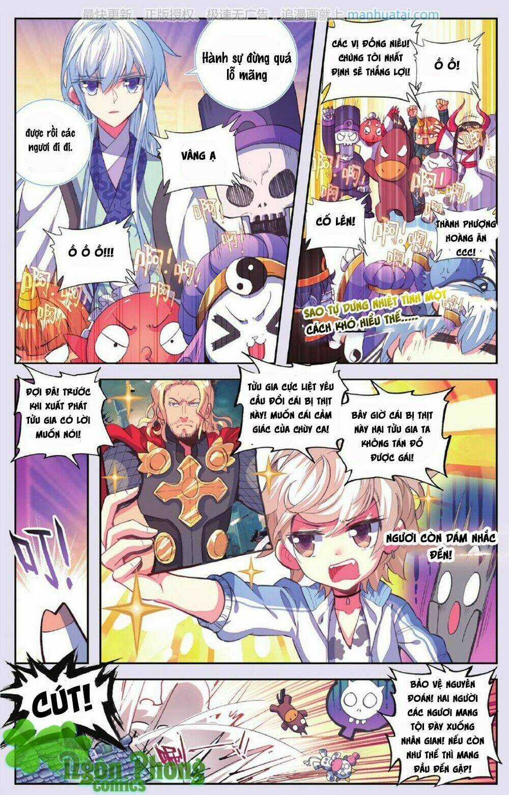 Bạch Dạ Lung Linh - Chapter 8 - Trang 13