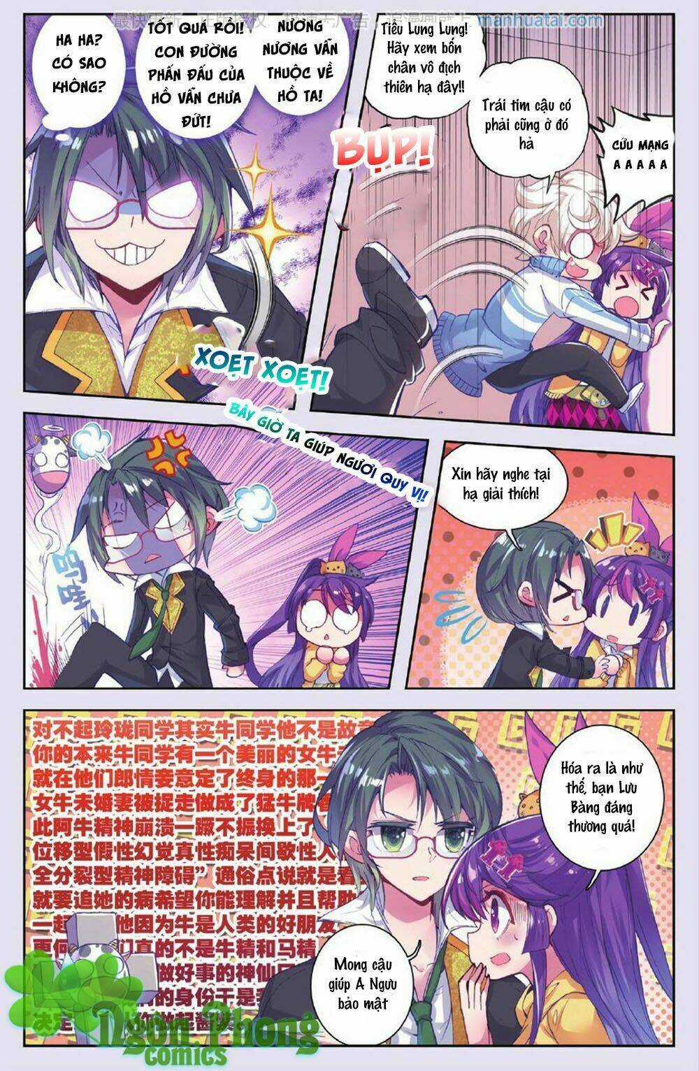 Bạch Dạ Lung Linh - Chapter 8 - Trang 17