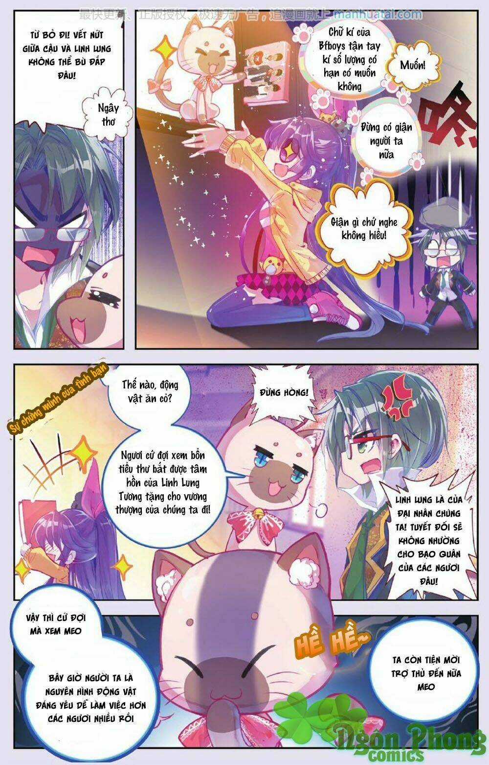 Bạch Dạ Lung Linh - Chapter 8 - Trang 19