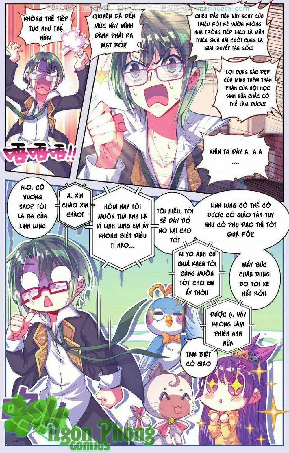 Bạch Dạ Lung Linh - Chapter 8 - Trang 23