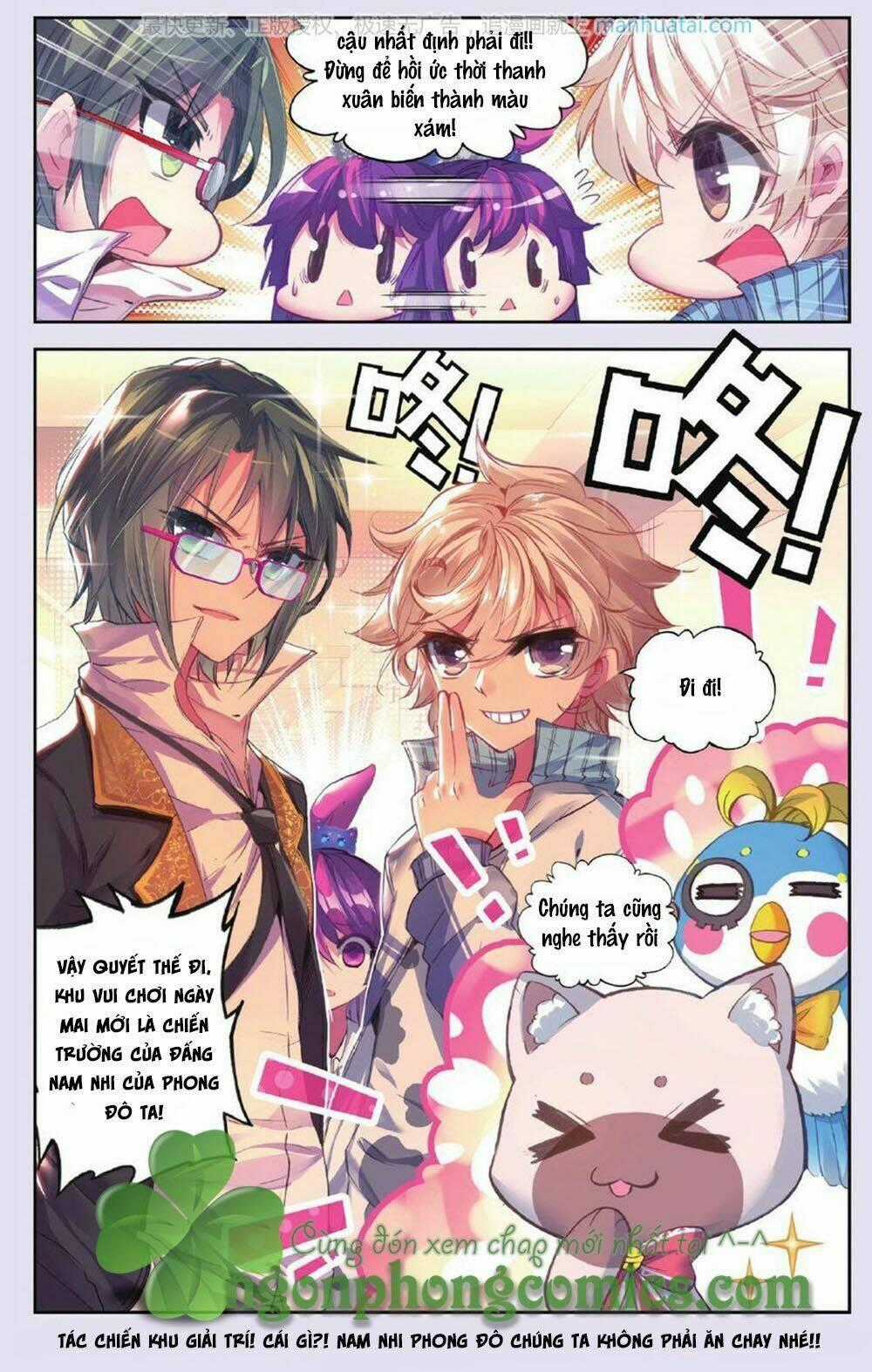 Bạch Dạ Lung Linh - Chapter 8 - Trang 25