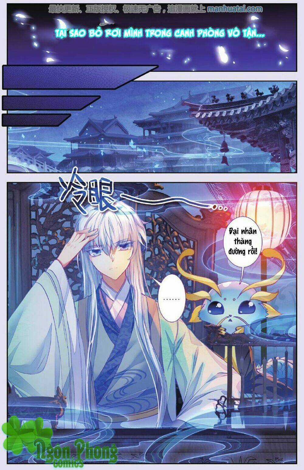 Bạch Dạ Lung Linh - Chapter 8 - Trang 4