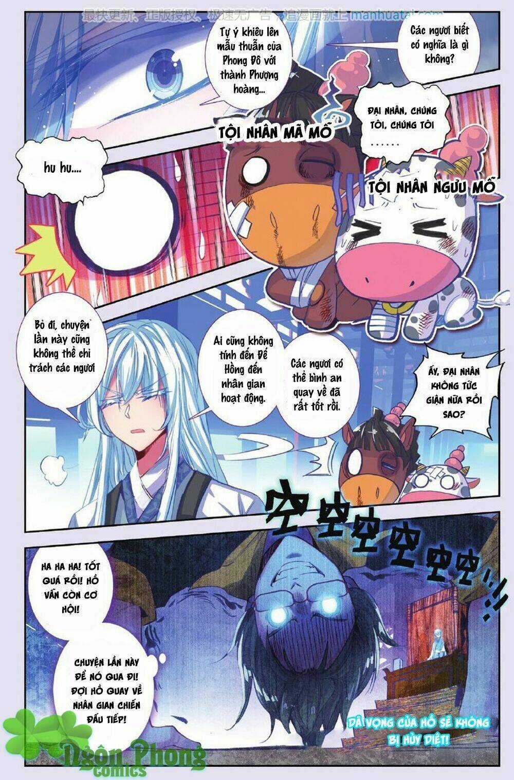 Bạch Dạ Lung Linh - Chapter 8 - Trang 5