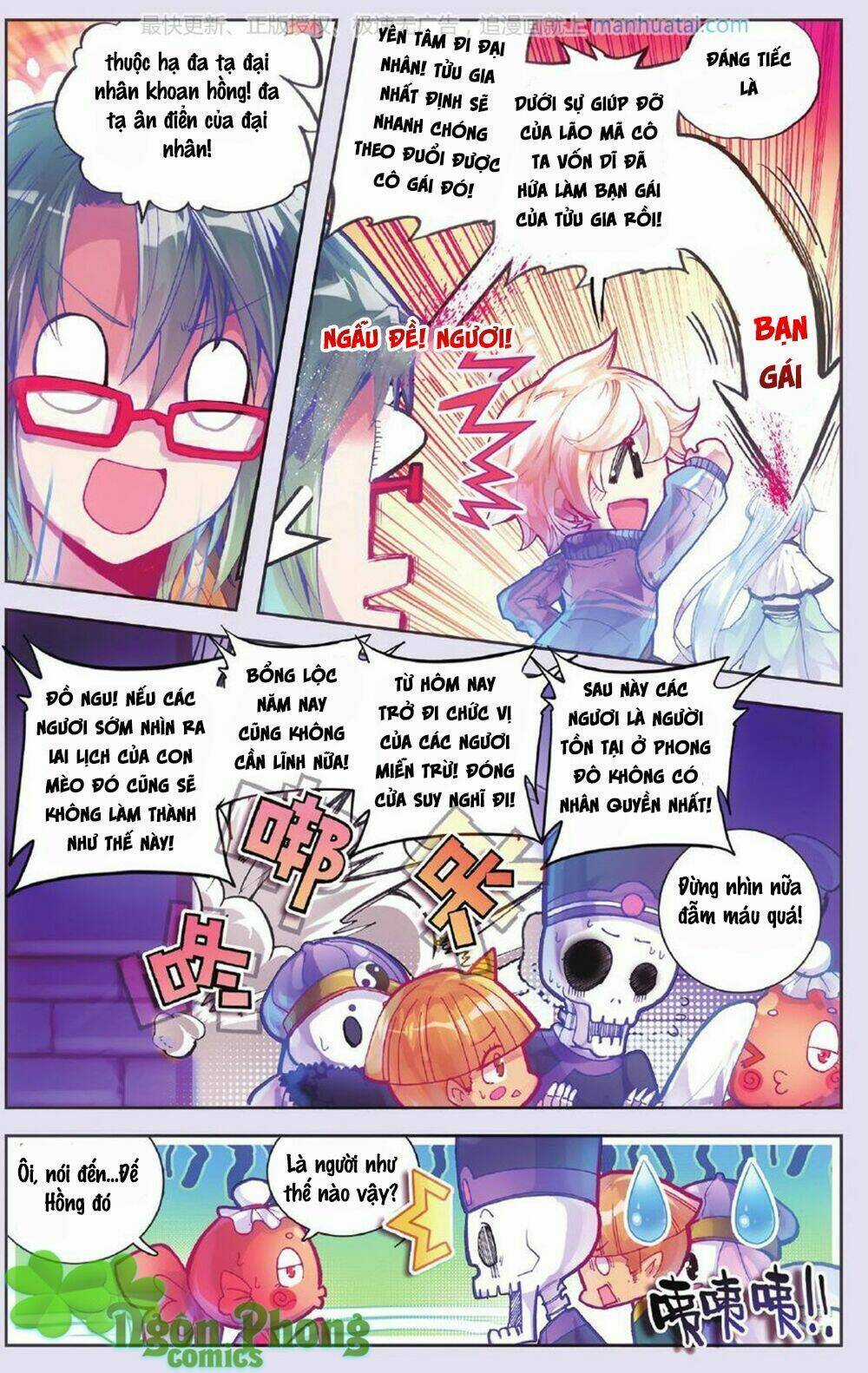 Bạch Dạ Lung Linh - Chapter 8 - Trang 6