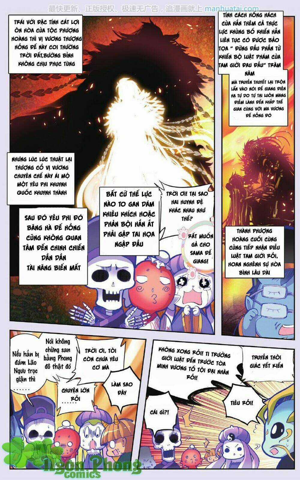 Bạch Dạ Lung Linh - Chapter 8 - Trang 8