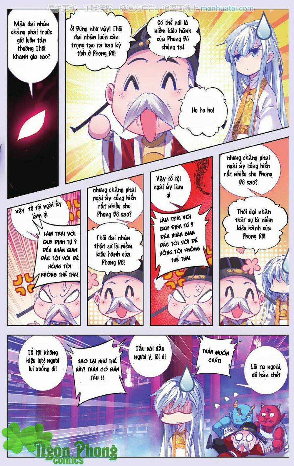 Bạch Dạ Lung Linh - Chapter 8 - Trang 10