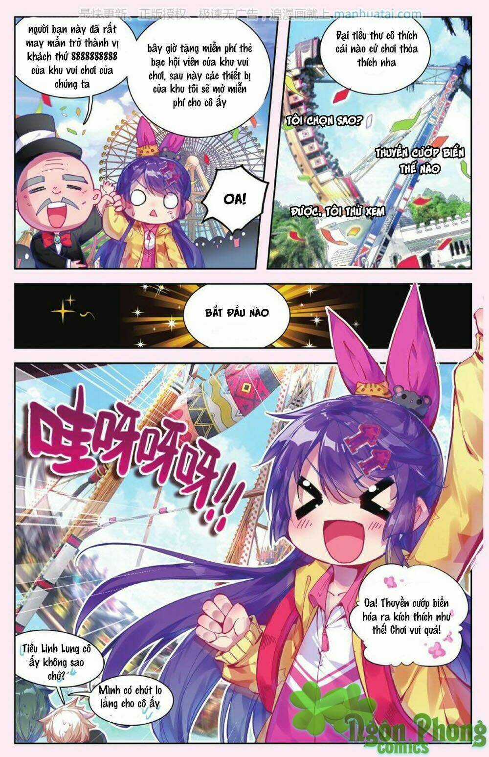 Bạch Dạ Lung Linh - Chapter 9 - Trang 11