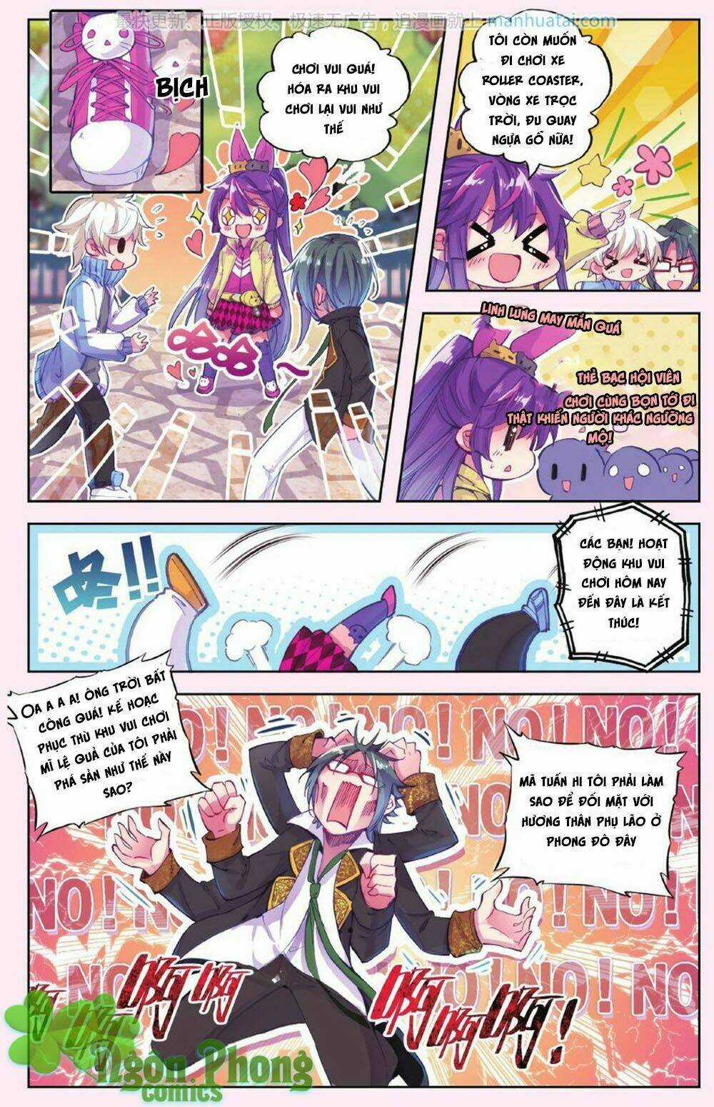 Bạch Dạ Lung Linh - Chapter 9 - Trang 12