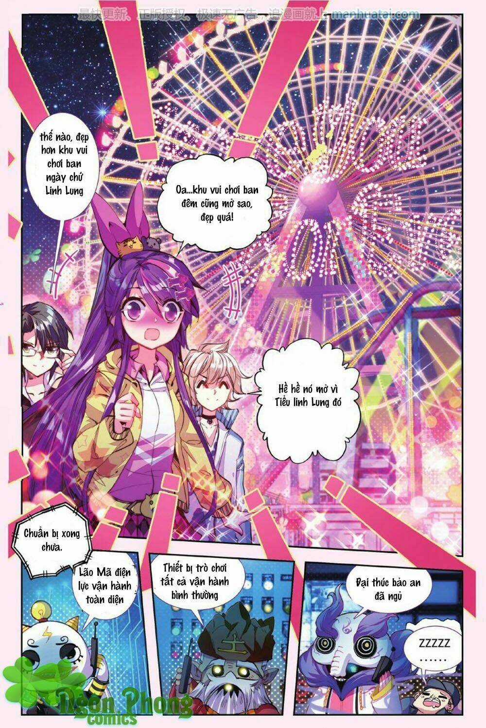 Bạch Dạ Lung Linh - Chapter 9 - Trang 15