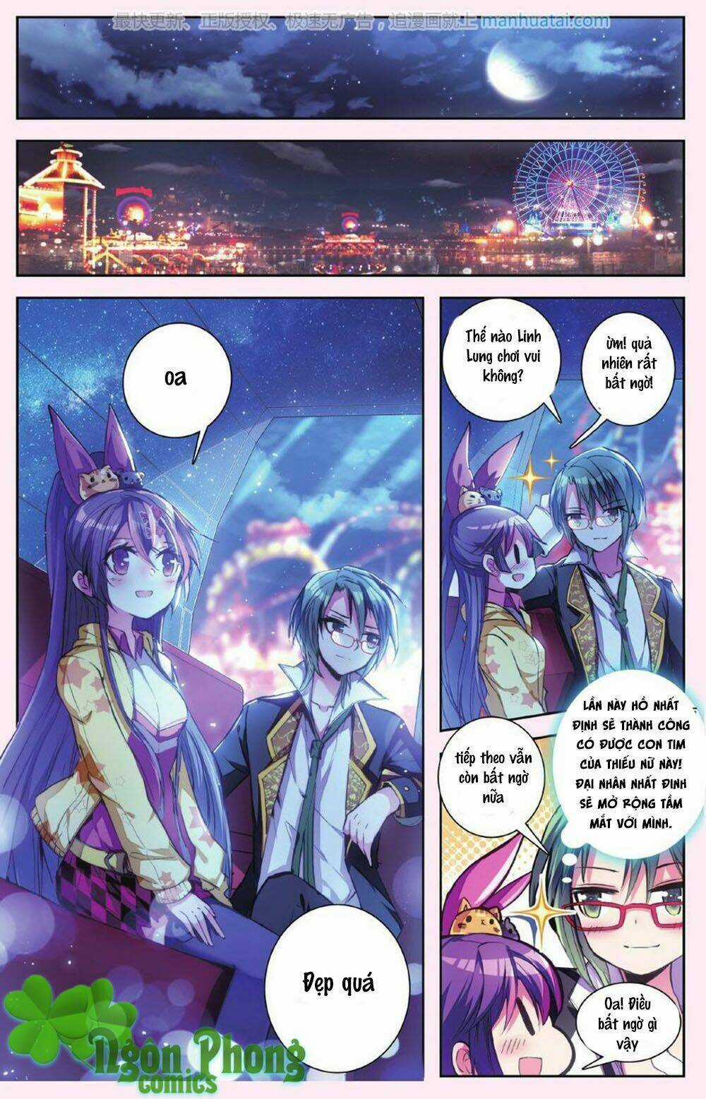 Bạch Dạ Lung Linh - Chapter 9 - Trang 17