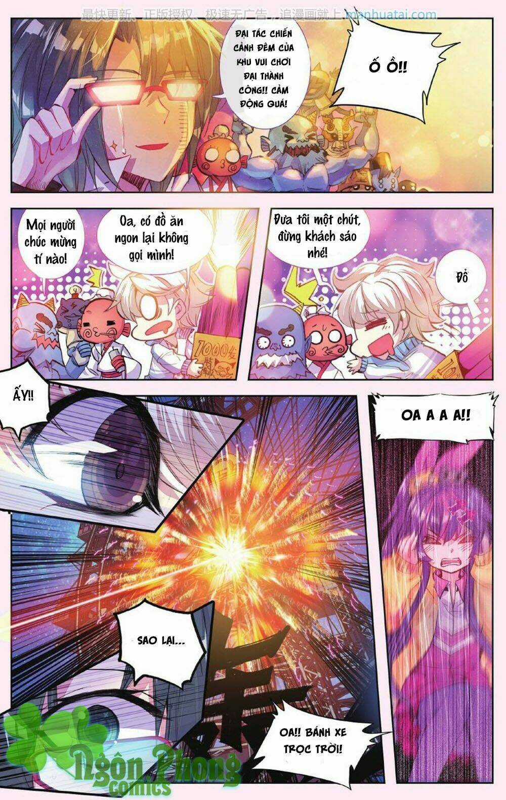 Bạch Dạ Lung Linh - Chapter 9 - Trang 20