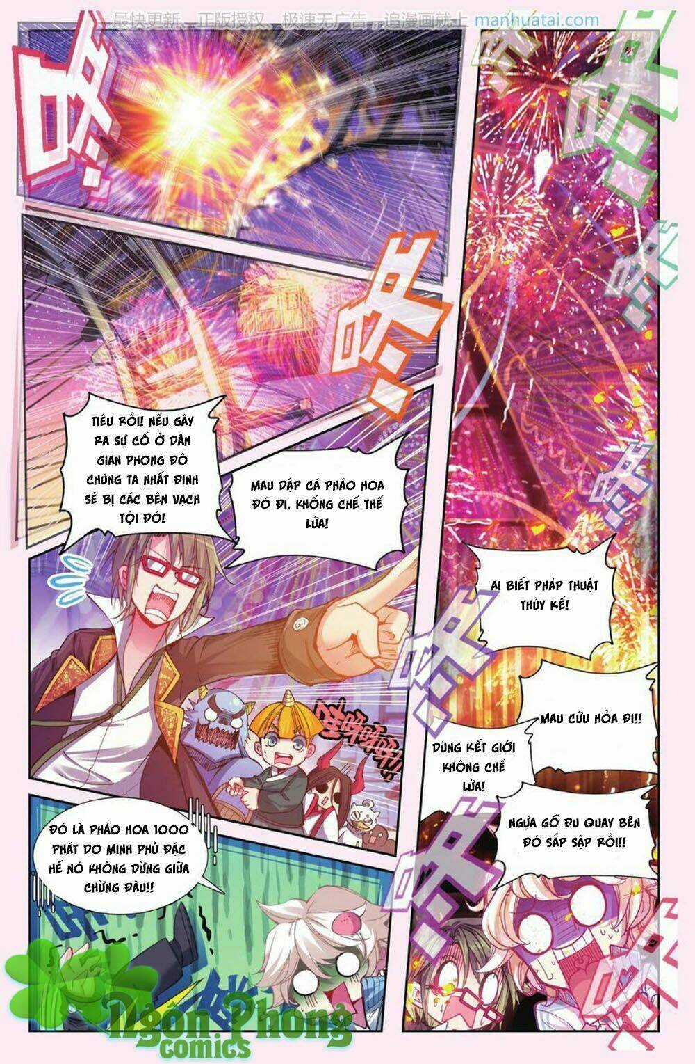 Bạch Dạ Lung Linh - Chapter 9 - Trang 21