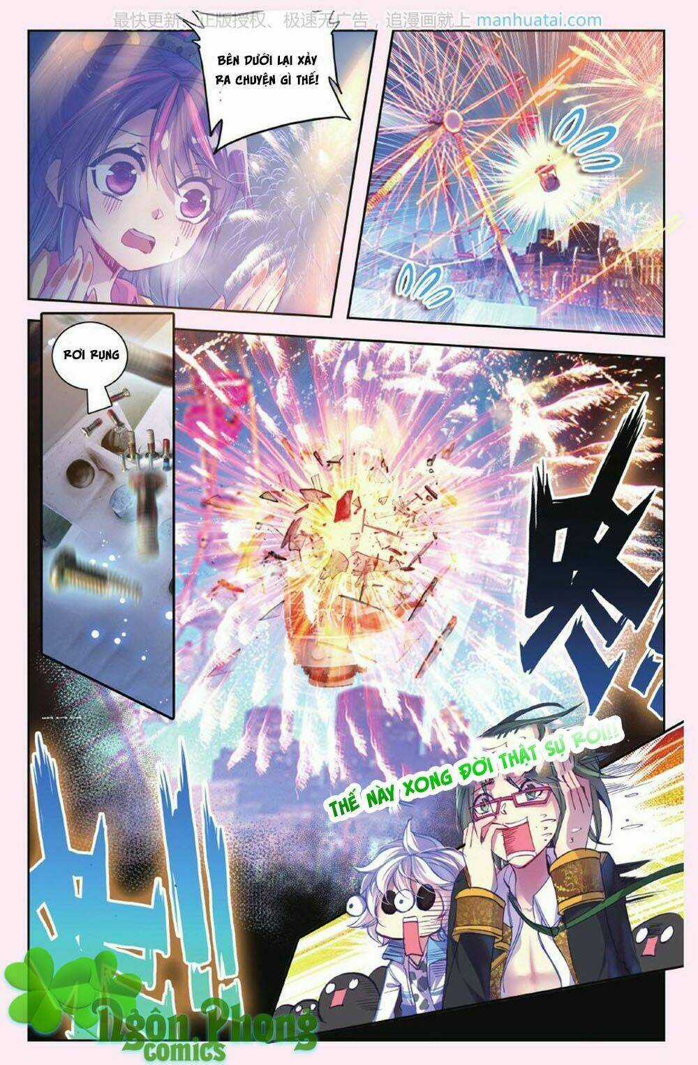 Bạch Dạ Lung Linh - Chapter 9 - Trang 22