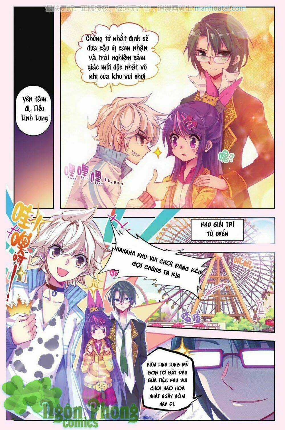 Bạch Dạ Lung Linh - Chapter 9 - Trang 5