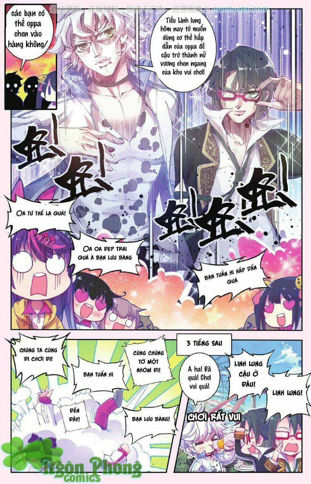 Bạch Dạ Lung Linh - Chapter 9 - Trang 7