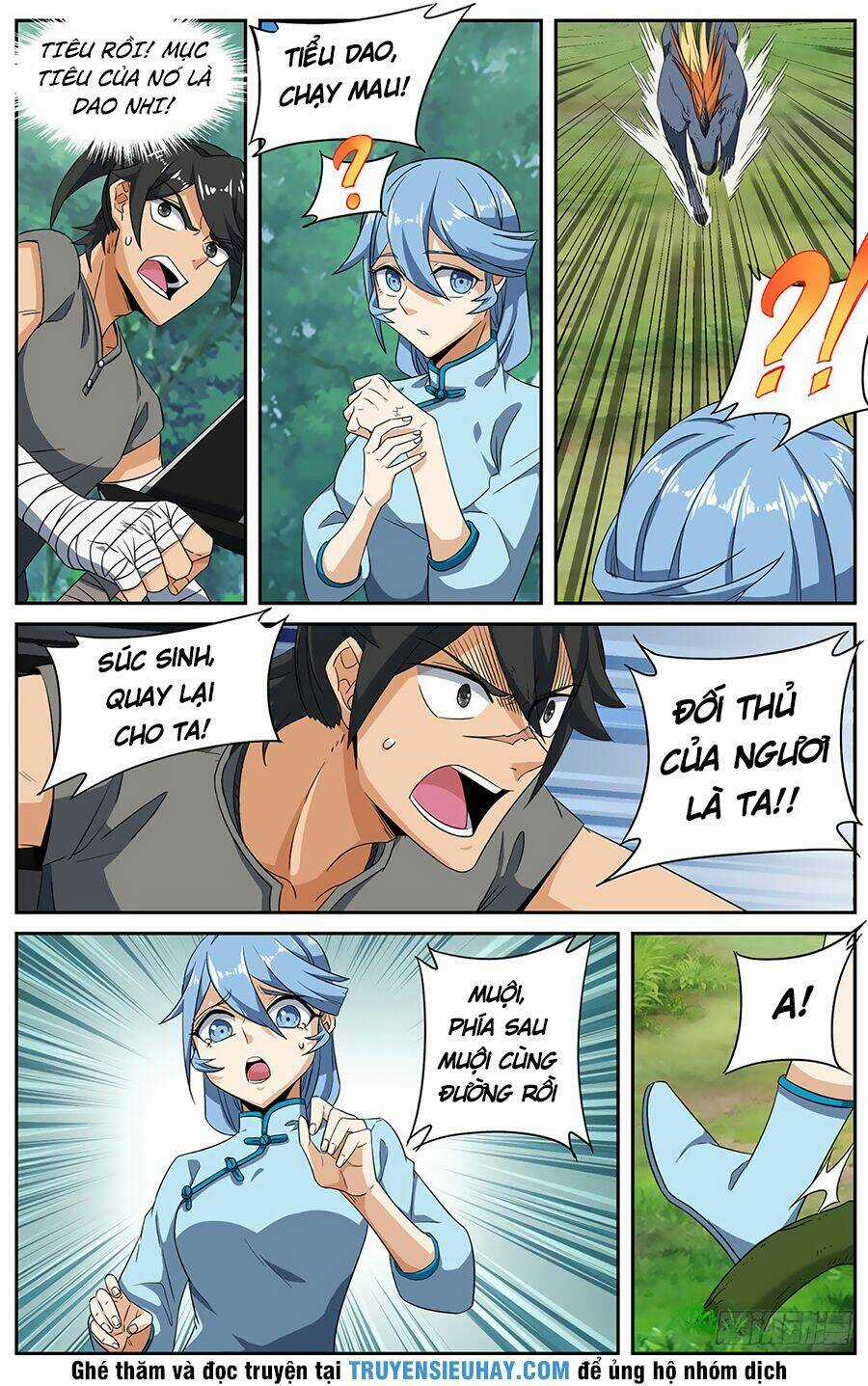 Bạch Diệm Chi Viêm - Chapter 7 - Trang 4