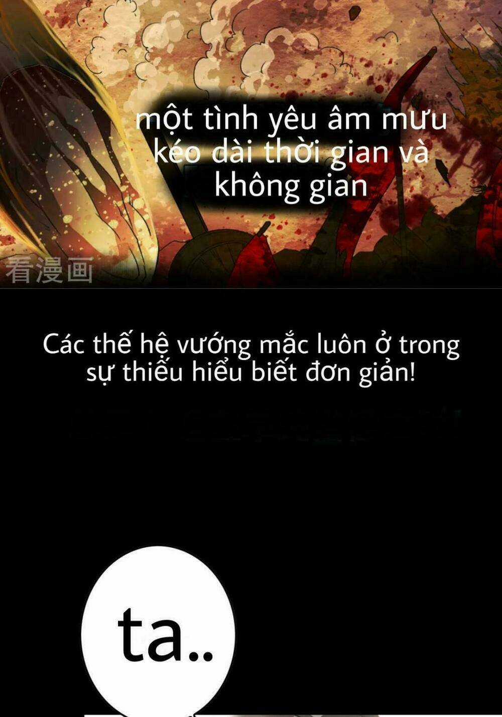 Bạch Liên Yêu Cơ Người - Chapter 2 - Trang 9