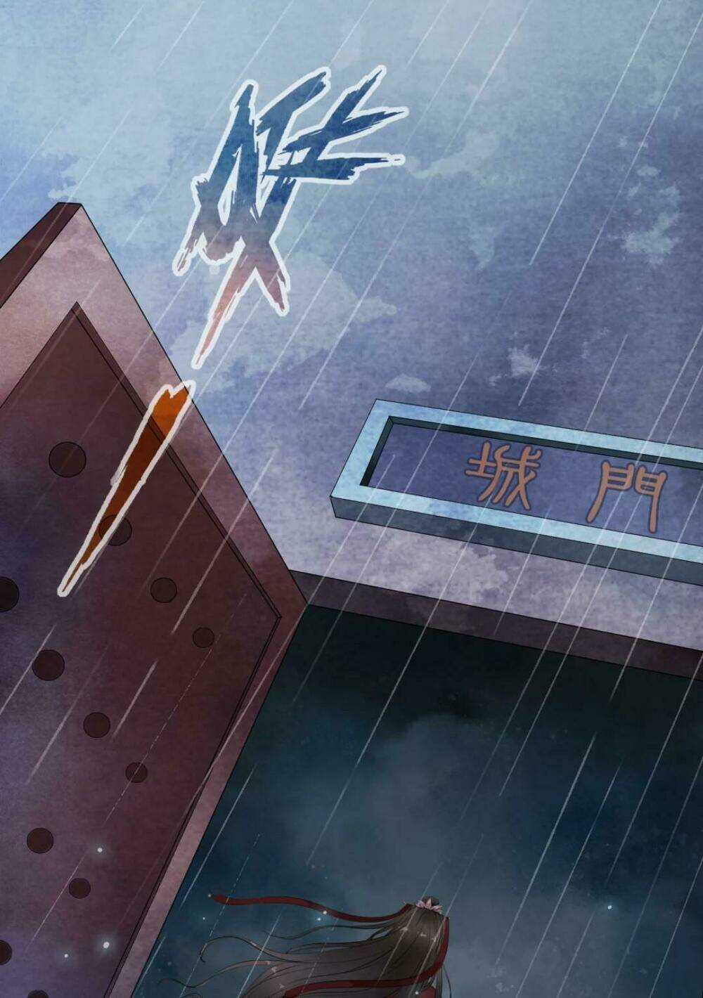 Bạch Liên Yêu Cơ Người - Chapter 25 - Trang 10