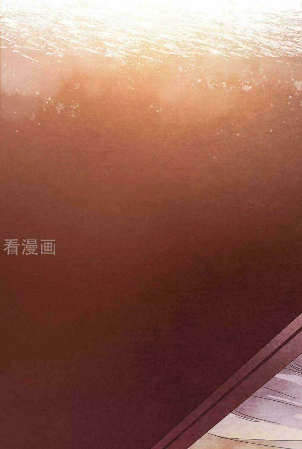 Bạch Liên Yêu Cơ Người - Chapter 37 - Trang 5