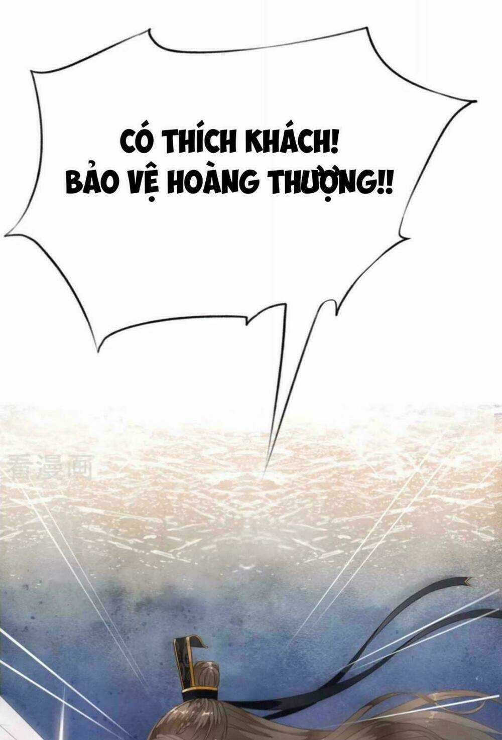 Bạch Liên Yêu Cơ Người - Chapter 39 - Trang 3