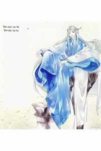 Đọc truyện Bách Linh Đàm