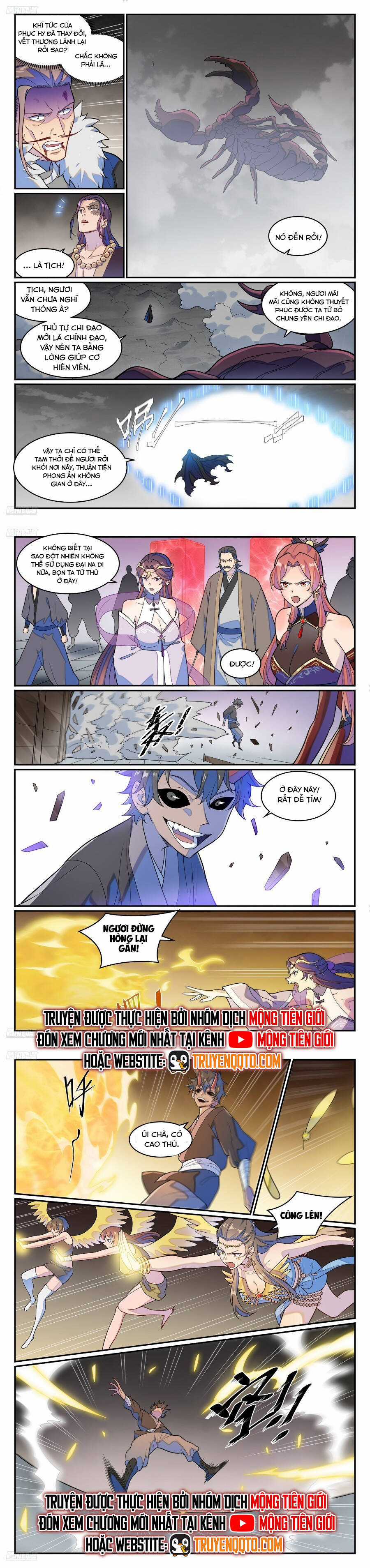 Bách Luyện Thành Thần - Chương 1274 - Trang 3